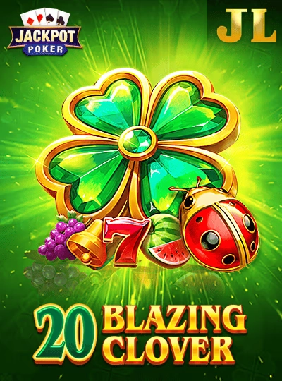 75-ball bingo game cover